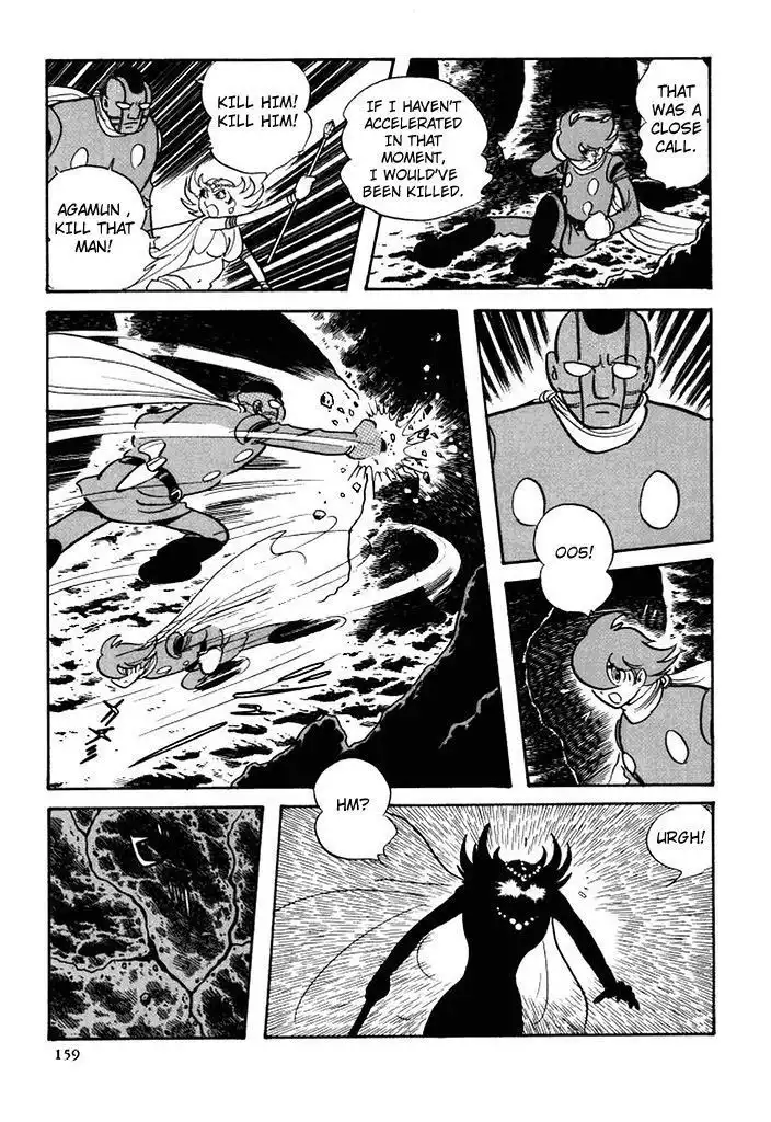 Cyborg 009 Chapter 110 27